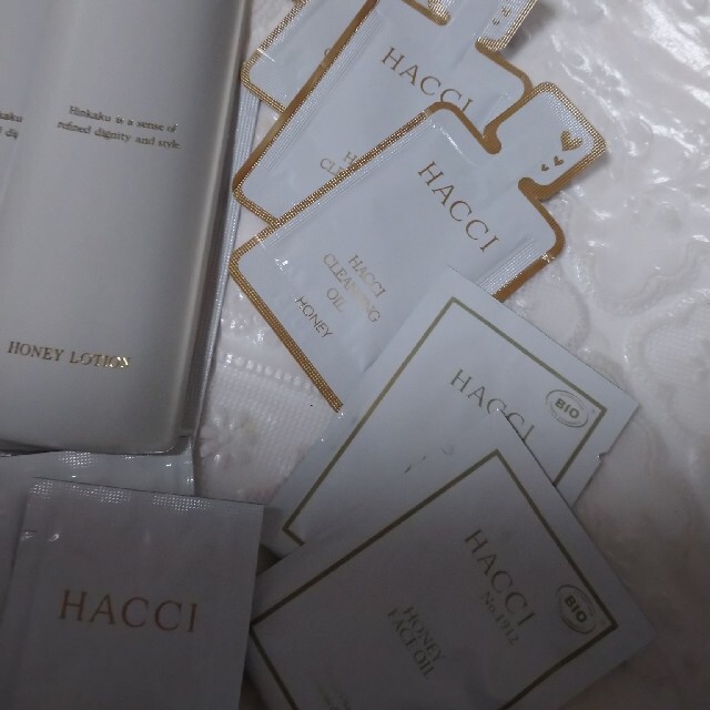 HACCI    スキンケア  試供品 コスメ/美容のキット/セット(サンプル/トライアルキット)の商品写真