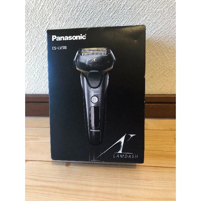 Panasonic LAMDASH ES-LV5B-K 　ラムダッシュ