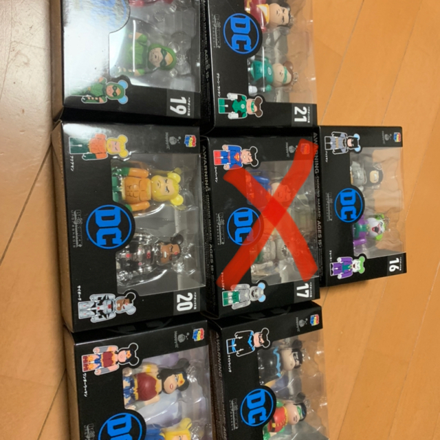 Happyくじ DC BE@RBRICK ペアボックス賞　6種