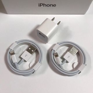 アイフォーン(iPhone)のiPhone 充電ケーブル 充電器 コード アダプター(バッテリー/充電器)