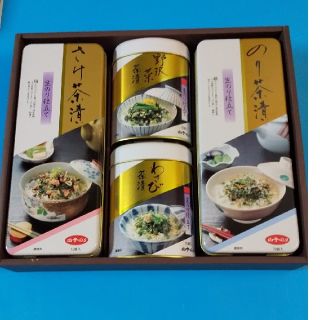 白子のり お茶漬けのりセット(インスタント食品)