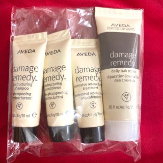 アヴェダ(AVEDA)のAVEDA ダメージレメディシリーズ　トライアルサイズセット新品トリートメント(シャンプー/コンディショナーセット)