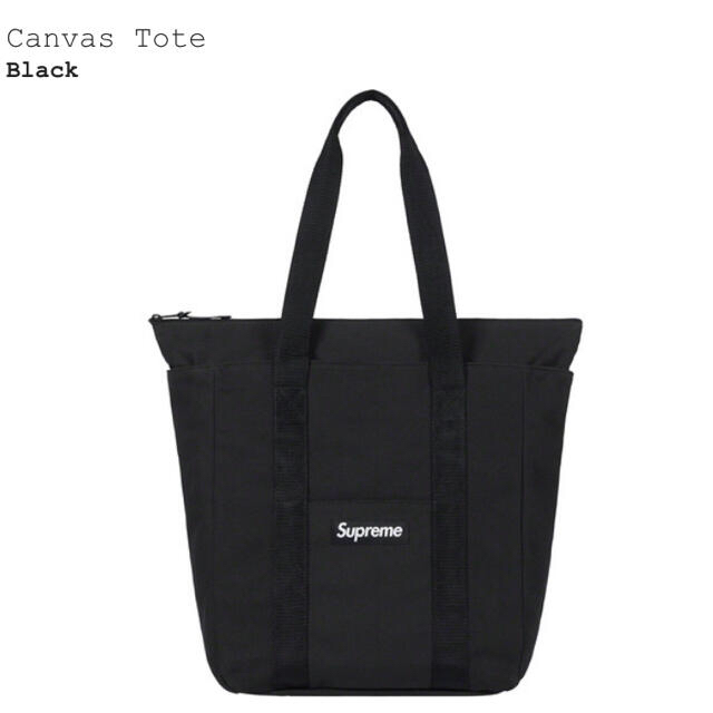 Supreme Canvas Tote