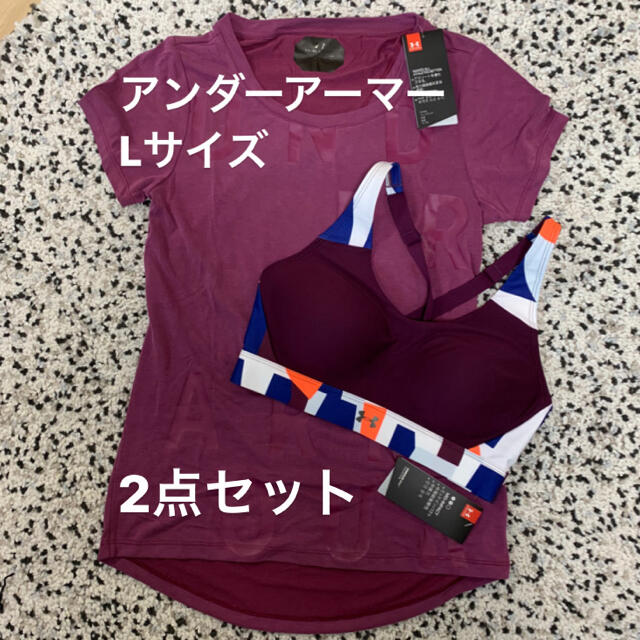 UNDER ARMOUR(アンダーアーマー)のアンダーアーマー ワークアウトＴシャツ スポーツブラ スポーツ/アウトドアのトレーニング/エクササイズ(トレーニング用品)の商品写真