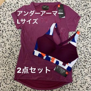 アンダーアーマー(UNDER ARMOUR)のアンダーアーマー ワークアウトＴシャツ スポーツブラ(トレーニング用品)