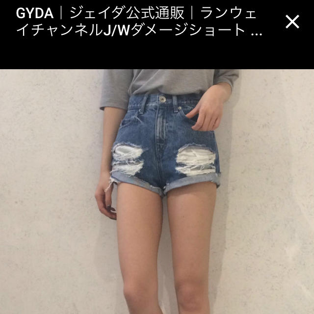 GYDA(ジェイダ)のGYDA 激似 ダメージショートパンツ レディースのパンツ(ショートパンツ)の商品写真