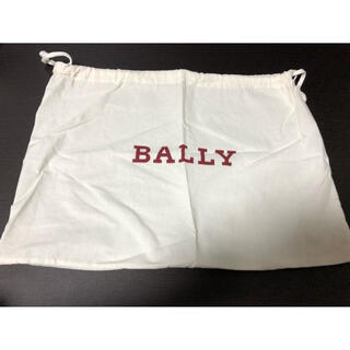 バリー(Bally)のBALLY 保存袋(ショップ袋)