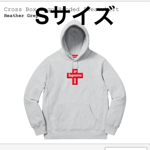 S supreme cross box logo sweatshirts グレー