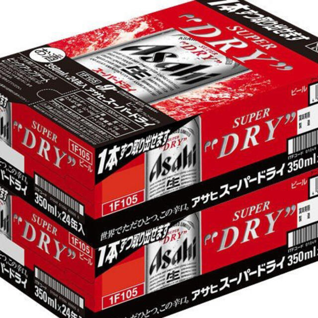 アサヒ(アサヒ)のアサヒスーパードライ 350ml24本　【2ケース】 食品/飲料/酒の酒(ビール)の商品写真