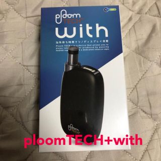 プルームテック(PloomTECH)のploomTECH+with ブラック プルームテックプラスウィズ 黒(タバコグッズ)