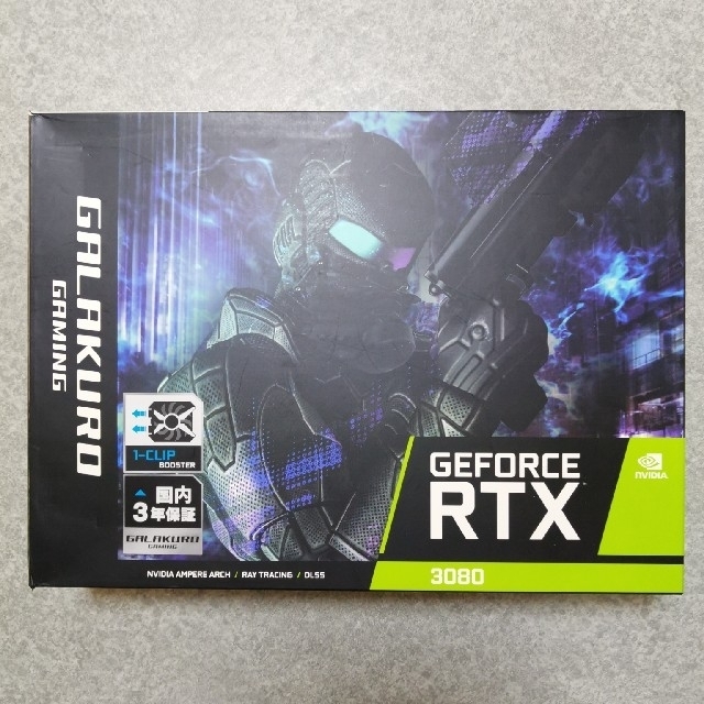 PC/タブレット玄人志向 NVIDIA GeForce RTX3080