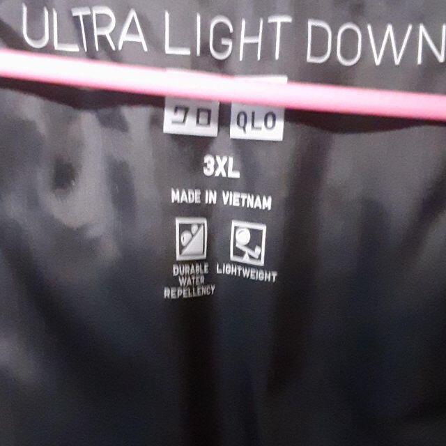 UNIQLO(ユニクロ)の☆新品☆ユニクロ　ウルトラライトダウンコクーンジャケット　3XL　ブラック レディースのジャケット/アウター(ダウンジャケット)の商品写真