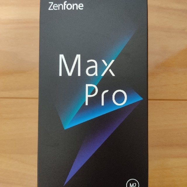 【新品】zenfone  max pro m2 SIMフリー