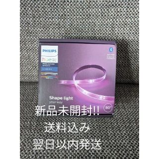 フィリップス(PHILIPS)のPhilips Hue Lightstrip Plus Base Kit(蛍光灯/電球)