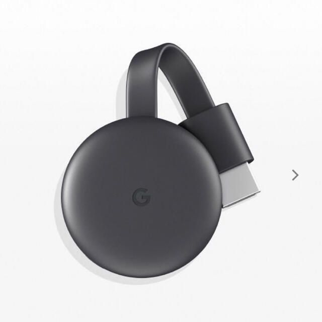 Google(グーグル)のGoogle Chromecast 第3世代 スマホ/家電/カメラのテレビ/映像機器(映像用ケーブル)の商品写真