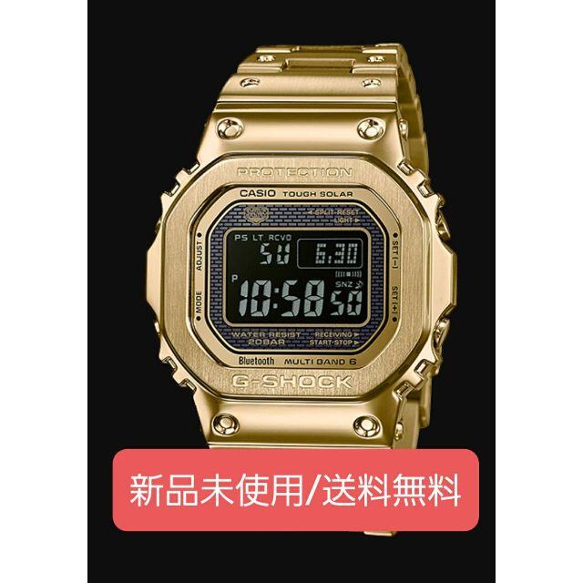 メーカー定価\74800円カシオ G-SHOCK GMW-B5000GD-9JF