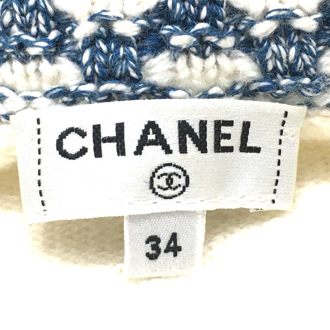 CHANEL - シャネル CHANEL 20P 2020年春夏 トリミング P63079 CC CHANEL - シャネル CHANEL 20P 2020年春夏 トリミング P63079 CC
