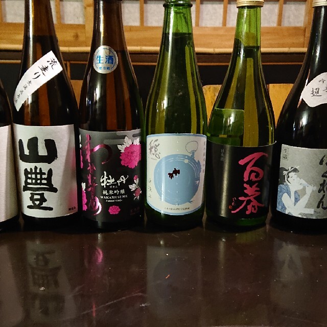 日本酒10本しごうびん新品ばくれん限定よこやまなど19000円約半額です
