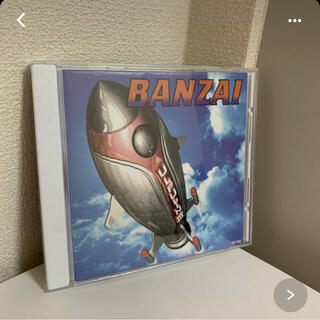 【うまごりさん専用】ウルフルズアルバム　BANZAI(ポップス/ロック(邦楽))