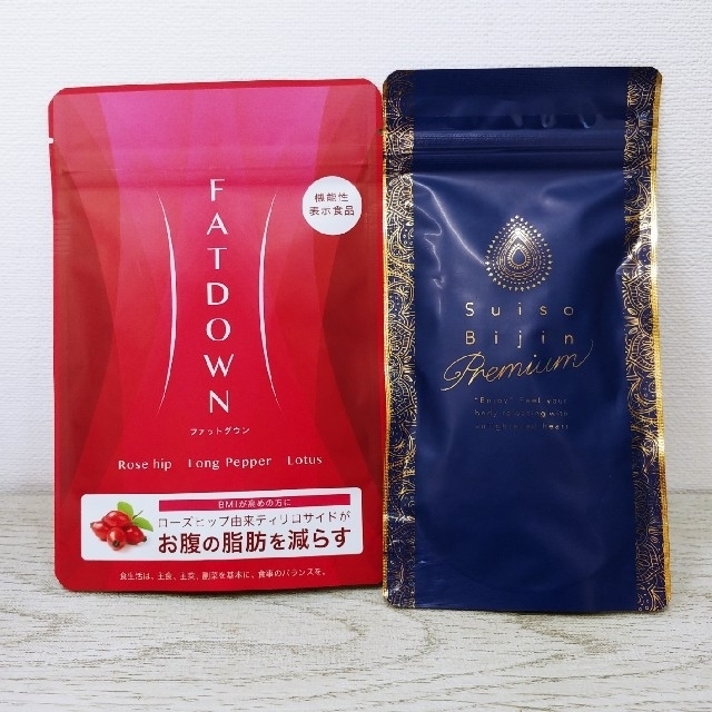 lava 水素美人&ファットダウン 豪華ラッピング無料 www.gold-and-wood.com