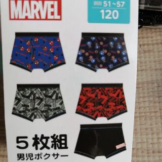 マーベル(MARVEL)のマーベルパンツ(下着)