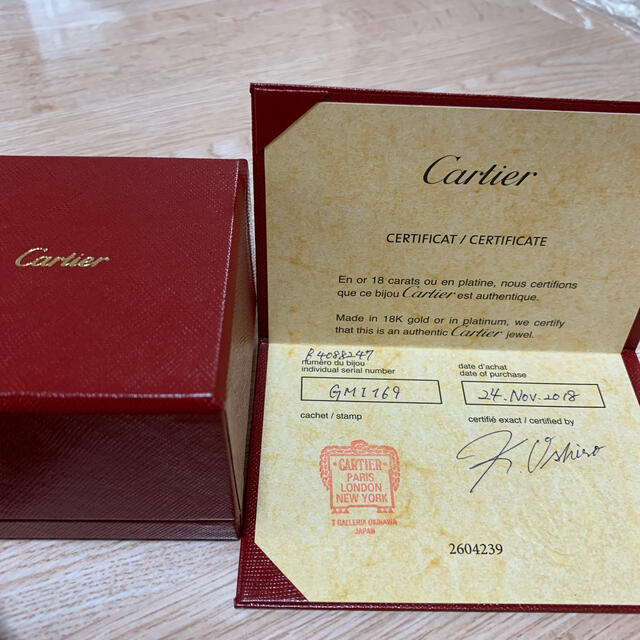 Cartier(カルティエ)のあすか様専用　カルチェ　ピンクゴールドリング　ダイヤ1個 レディースのアクセサリー(リング(指輪))の商品写真