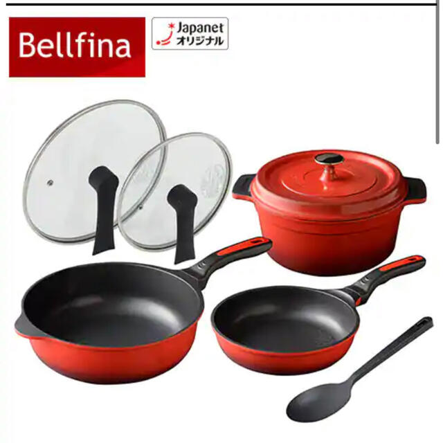 Bellfina 無水調理鍋 マルチ フライパン ダイヤモンドパン セット