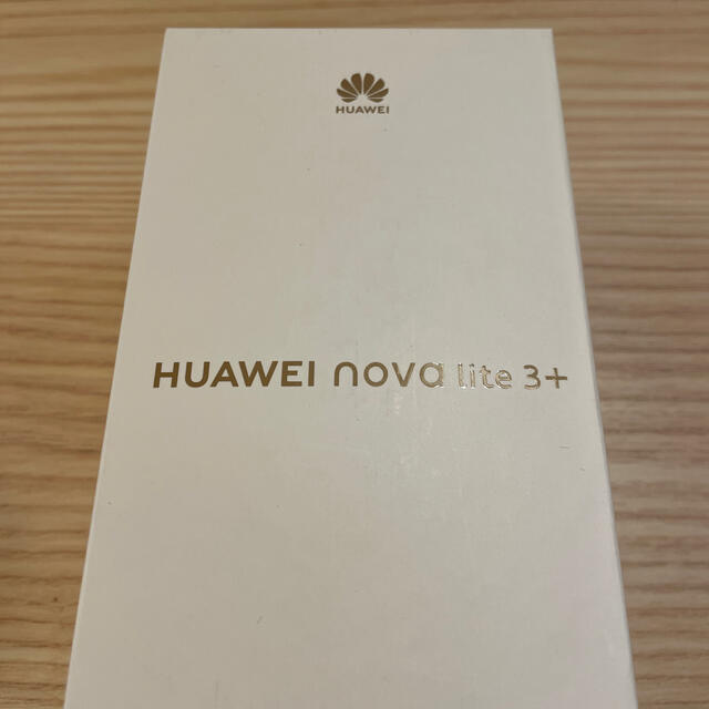 ANDROID(アンドロイド)の【新品未開封】HUAWEI nova lite 3 128G SIMフリー スマホ/家電/カメラのスマートフォン/携帯電話(スマートフォン本体)の商品写真