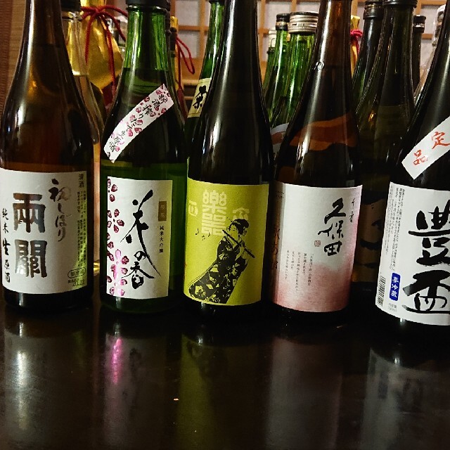 日本酒ですしごうびんです約半額です。久保田 楽器正宗 10本セットです