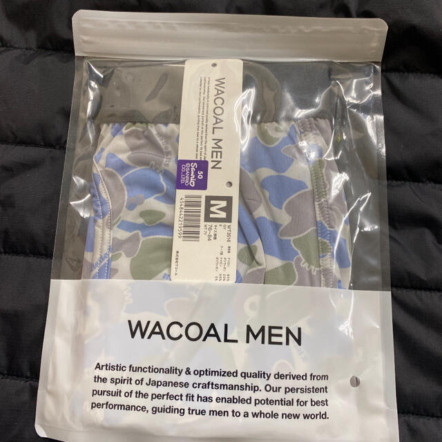 Wacoal(ワコール)のワコールメン♠️WACOAL MENハローキティコラボ ♠️ボクサーブリーフ メンズのアンダーウェア(ボクサーパンツ)の商品写真