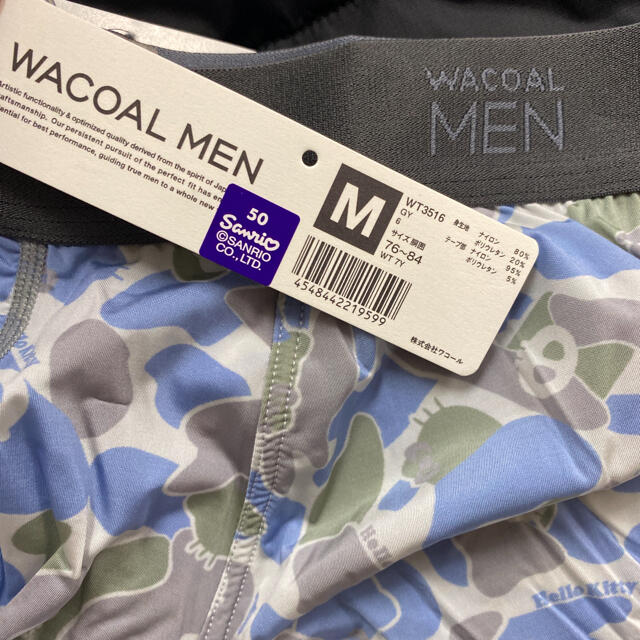 Wacoal(ワコール)のワコールメン♠️WACOAL MENハローキティコラボ ♠️ボクサーブリーフ メンズのアンダーウェア(ボクサーパンツ)の商品写真