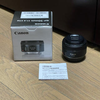 キヤノン(Canon)のEF50mm f1.8 STM (レンズ(単焦点))