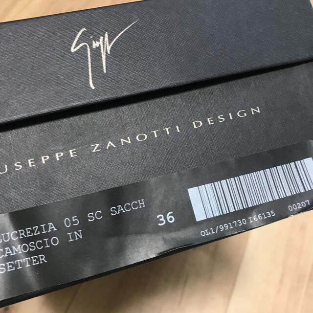 GIUZEPPE ZANOTTI(ジュゼッペザノッティ)のGIUSEPPE ZANOTTI DESIGN レディースの靴/シューズ(ハイヒール/パンプス)の商品写真