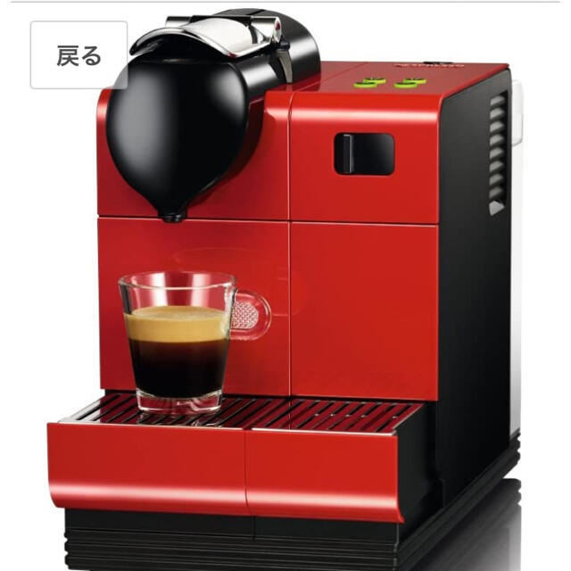 Nespressoネスプレッソ　赤　クリームフォーム付き 1