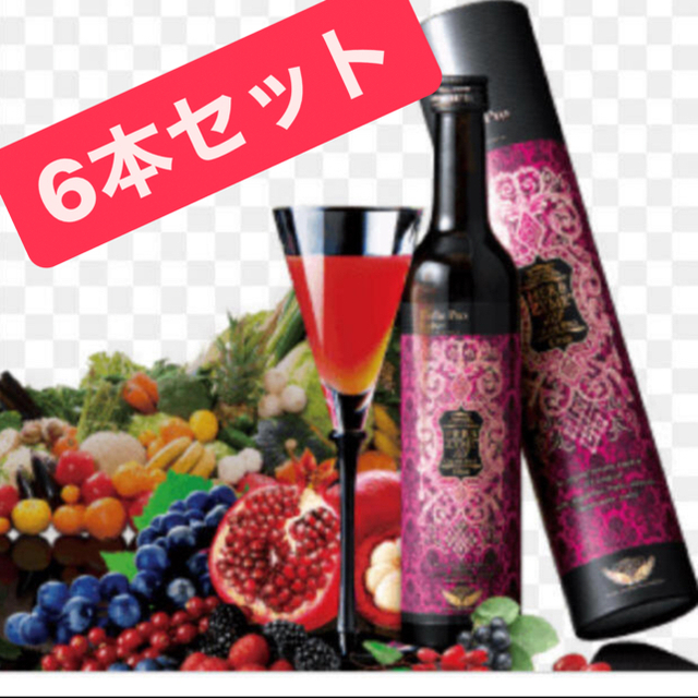 エステプロラボ 酵素 オラックス 6本セット 限定特売品 食品/飲料/酒