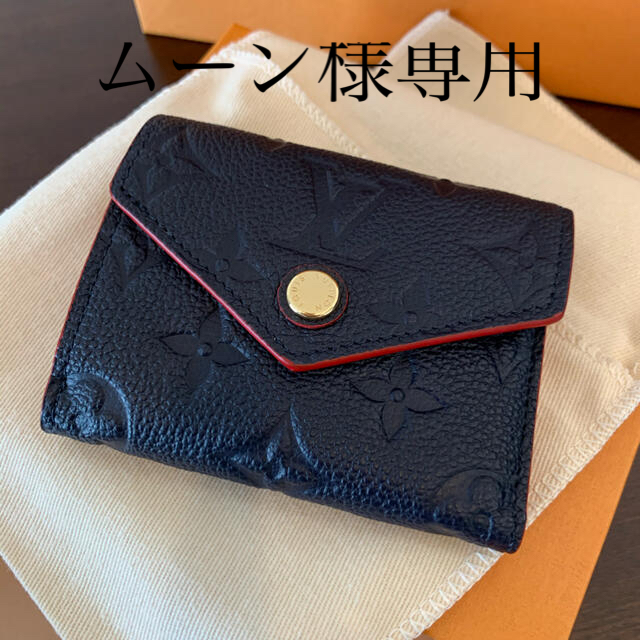 未使用 展示品 ルイ ヴィトン LOUIS VUITTON モノグラム ポルトフォイユ クレマンス 長財布 ローズバレリーヌ M61298 VLP 90178961