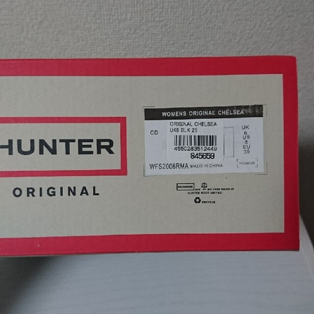 HUNTER(ハンター)のHUNTER レインシューズ チェルシー レディースの靴/シューズ(レインブーツ/長靴)の商品写真