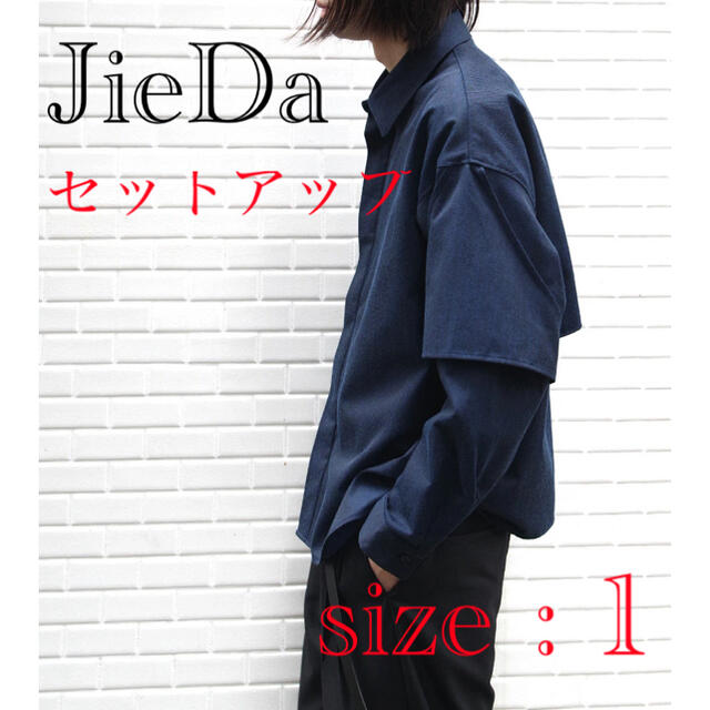 JieDa 20AW パンツのみ