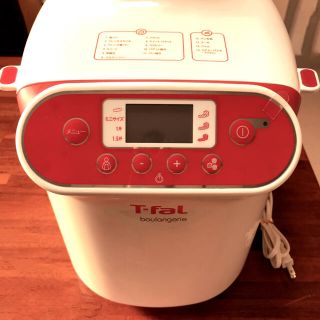 ティファール(T-fal)のT-fal ブーランジェリー　中古です。(ホームベーカリー)