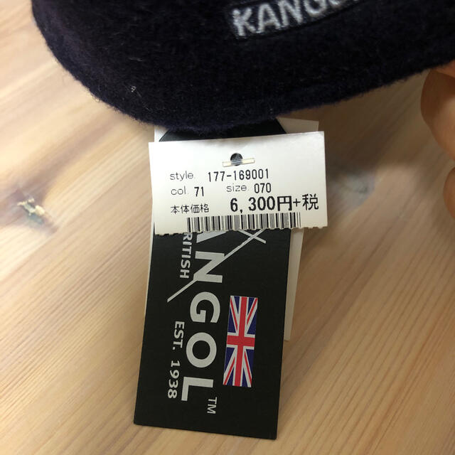 KANGOL(カンゴール)のKANGOL カンゴール　ハンチング　ネイビー　Mサイズ レディースの帽子(ハンチング/ベレー帽)の商品写真