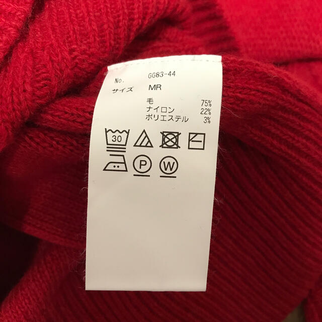 AfternoonTea(アフタヌーンティー)のケーブル編みウールセーター レディースのトップス(ニット/セーター)の商品写真