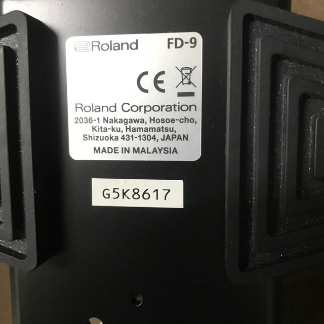 Roland(ローランド)のRoland FD-9 Hi-Hat ローランド ハイハットコントロールペダル 楽器のドラム(電子ドラム)の商品写真