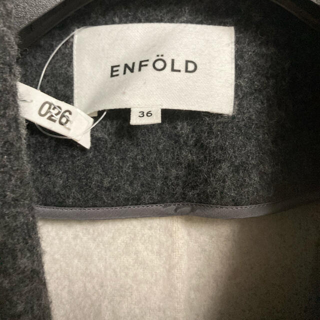 ENFOLD(エンフォルド)のENFOLD リバーウールガウンコート レディースのジャケット/アウター(ロングコート)の商品写真