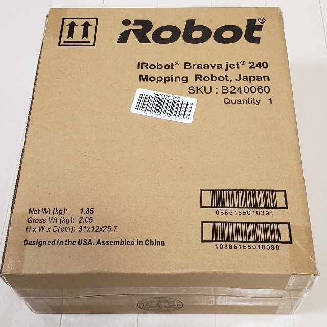 iRobot(アイロボット)のゆず様専用 スマホ/家電/カメラの生活家電(掃除機)の商品写真