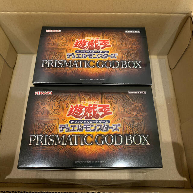 遊戯王 OCG PRISMATIC GOD BOX トレーディングカード