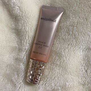 マキアージュ(MAQuillAGE)の資生堂 マキアージュ ピーチチェンジベース CC SPF25 PA+++(30g(化粧下地)