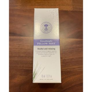 ニールズヤード(NEAL'S YARD)の【新品】NEAL'S YARD REMEDIES(アロマグッズ)