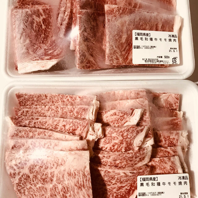 黒毛和牛A5ステーキ焼肉食べ比べセット600gシンタマ・トモバラ
