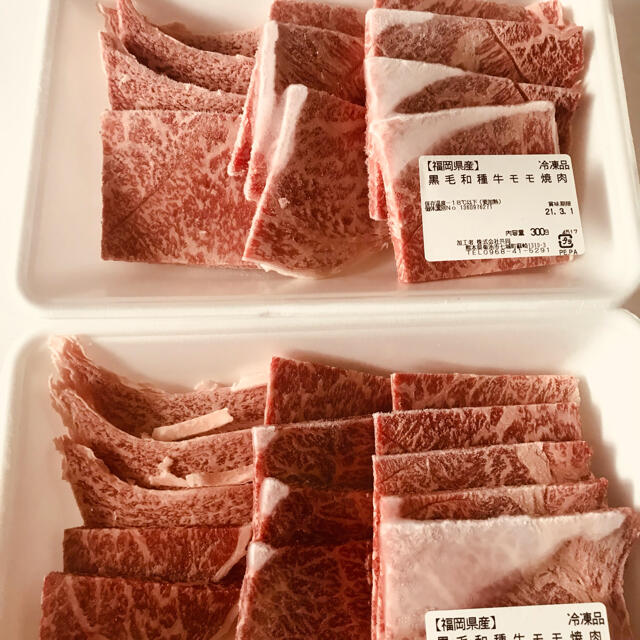 黒毛和牛A5ステーキ焼肉食べ比べセット600gシンタマ・トモバラ　肉