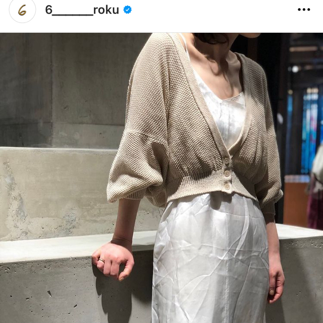 新品高品質 (ROKU) ＜6(ROKU)＞WAFFLE V NECK CARDIGAN カーディガンの通販 by ちろりん｜ロクならラクマ 